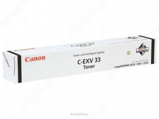 Toner CEXV33 | 4960999655567