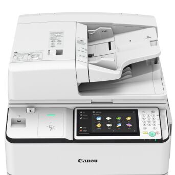 Canon imageRUNNER ADVANCE 6575i 75 kopii na min A3 mono